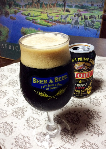 黒ビール