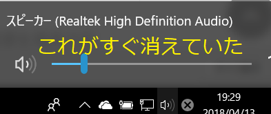 アクティブウインドウが最前面に来ない
