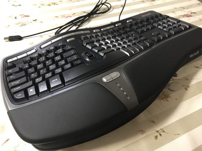 Natrual Ergonomic Keyboard 4000